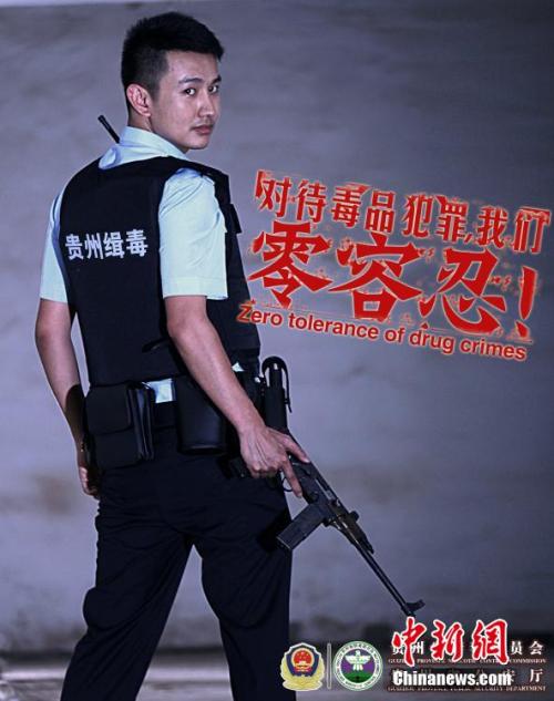 办假的圣家族大学文凭